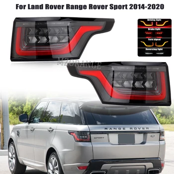 Задний фонарь Для Land Rover Range Rover Sport 2014-2020 СВЕТОДИОДНЫЙ Задний Тормозной Противотуманный Фонарь Желтый Указатель Поворота Автомобильные Аксессуары