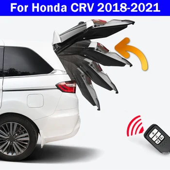 Задняя коробка для Honda CRV 2018-2021 Электрический датчик удара ногой по задней двери, открывающий багажник автомобиля, Интеллектуальный подъем задней двери