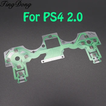 Запасная часть клавиатуры TingDong Green Проводящая пленка для контроллера Playstation 4 PS4 2.0