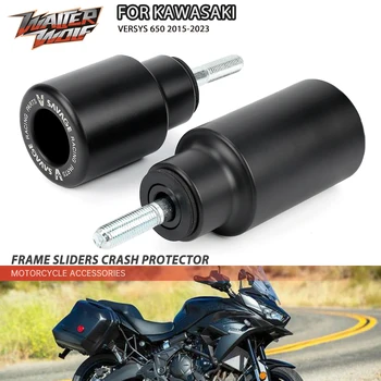 Защита рамы мотоцикла От Крушения Для KAWASAKI VERSYS 650 2015-2023 2020 2021 2022, Защита безопасности