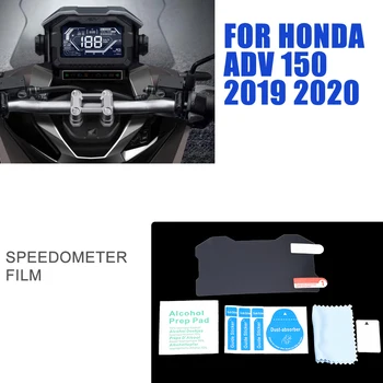 Защитная пленка от царапин на мотоцикле Для Honda ADV150 ADV 150 2019 2020, Аксессуары для приборной панели