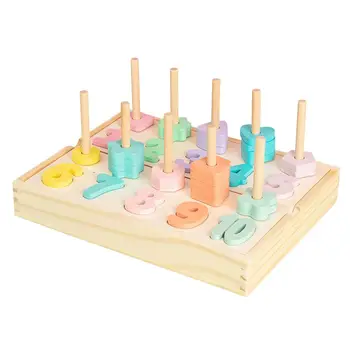 Игрушка-сортер для сортировки фигур, пазлы с цветными блоками Монтессори, математические формы, игрушки-головоломки для раннего обучения, основы дошкольного образования
