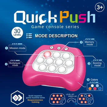 Игрушки серии Hot Pop Quick Push Bubbles для игровых консолей, забавные игрушки Whac-A-Mole для детей, мальчиков и девочек, Взрослые Игрушки-непоседы, Антистрессовые игрушки