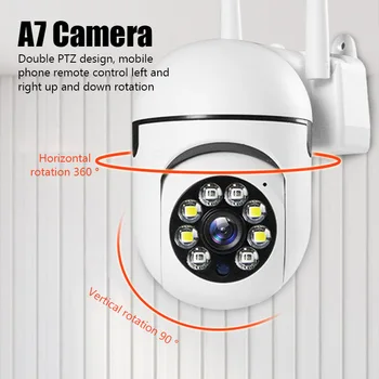 Камера A7 WIFI 5G Speed TF защита безопасности Домашнее цветное Ночное видение Автоматическое Отслеживание 1080 P Наружные камеры видеонаблюдения