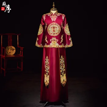 Костюм жениха в китайском стиле, винтажное свадебное платье Чонсам, Свадебный комплект, одежда для тостов с вышивкой