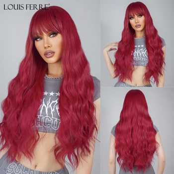 ЛУИ ФЕРРЕ, винно-красные синтетические парики, бордовый длинный волнистый парик с челкой для женщин, повседневные парики из термостойкого волокна для косплея