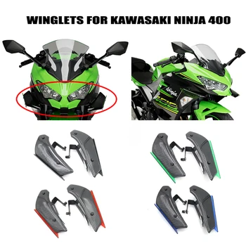 Мотоциклетные крылья из углеродного волокна, лобовое стекло для Kawasaki Ninja 400 Ninja400