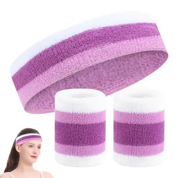 Набор повязок на голову и браслет, Белые Фиолетовые спортивные повязки для бега, тенниса, баскетбола, спортивные повязки с лицевой стороной браслета