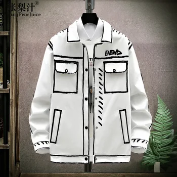 Новая Мужская модная куртка INS в корейском стиле, Свободный повседневный топ, Белые мужские куртки в стиле стимпанк, винтажное пальто, костюм для выступлений