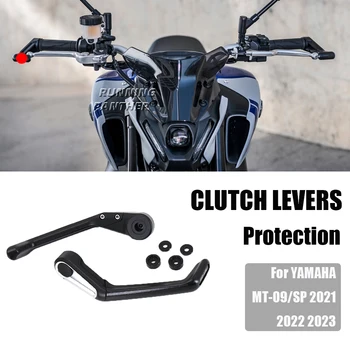 Новый Водонепроницаемый Мотоцикл Из Алюминиевого Сплава, Защита Тормозных Рычагов Сцепления Для YAMAHA MT09 mt09 MT 09 MT-09 SP 2021 2022 2023