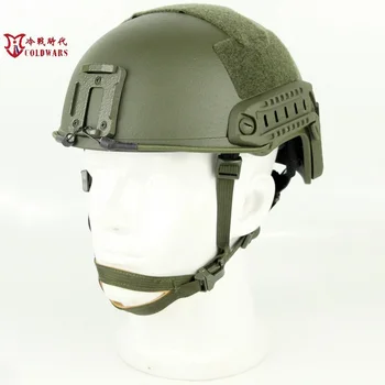Новый Специально изготовленный шлем российского спецназа Tor Tactical Fast High Cut Lshz1 + шлем NVG Сушеная Каракатица