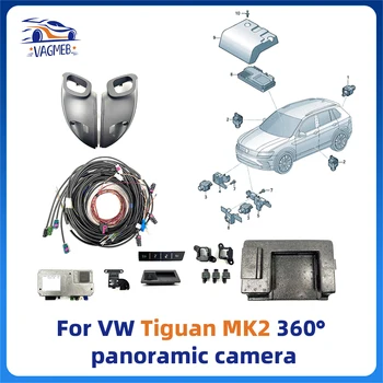 Оригинальная 360 ° панорамная камера RVC для VW MQB Tiguan MK2 360 ° 5QD 907 556 A 3CG 907 285 5NA 980 561 A 5QD 980 546 5NA 980 561 A