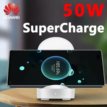Оригинальное Беспроводное Зарядное Устройство Huawei 50W SuperCharge CP62R 40W CP62 Для Huawei Mate 40 pro Mate 30 pro P40 pro iPhone 12 SamsungS12
