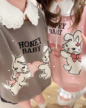 Оригинальный Дизайн, розовый и серый Женский Свободный свитер с капюшоном Bad Rabbit, милые топы для подружек