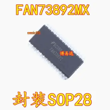 Оригинальный стоковый вентилятор FAN7389MX FAN73892MX SOP-28
