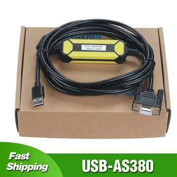Отладочный кабель USB-AS380 для STEP Blu-ray Elevator Материнская плата AS380 Кабель для передачи данных Линия Конвертера