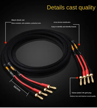 Пара кабелей для динамиков Hi-FI из чистой меди с посеребренным нервным кабелем Подключение основного динамика к системе объемного звучания Выделенный кабель