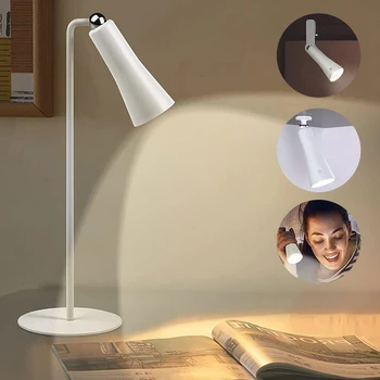 Перезаряжаемая светодиодная настольная лампа с регулируемой яркостью, вращающаяся на 360 ° Магнитная настольная лампа с зажимом, фонарик для учебы, лампа для чтения de chevet