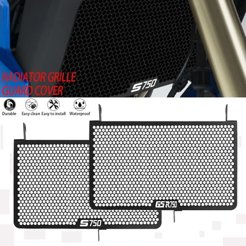 Решетка радиатора Защитная накладка Для мотоцикла Suzuki GSR750 Без АБС GSR 750 ABS 2010 2011 2012 2013 2014-2017