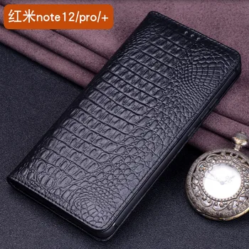 Роскошные Чехлы Для Телефонов с Откидной Крышкой Из Натуральной Воловьей Кожи Лича Xiaomi Redmi Note 12 Pro Plus Shell Full Cover Pocket Bag Case