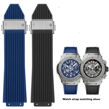 Силиконовый ремешок для часов HUBLOT BIG BANG, мужской ремешок для часов, аксессуары для часов, резиновый водонепроницаемый браслет с инструментом 26-19 мм