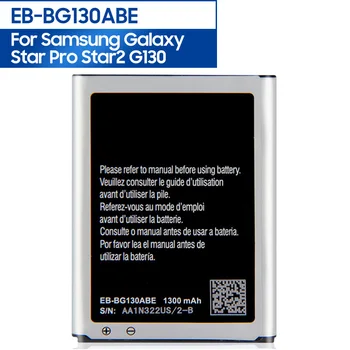 Сменный аккумулятор для телефона EB-BG130ABE для Samsung Galaxy Star 2 Star Pro Star2 G130 NFC 1300 мАч