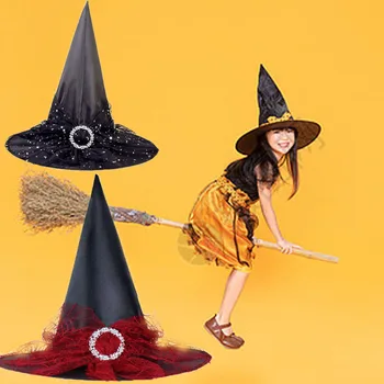 Шляпа ведьмы на Хэллоуин, декоративный реквизит для взрослых и детей, косплей, сетчатый головной убор ведьмы из полиэстеровой тафты, шляпа ведьмы