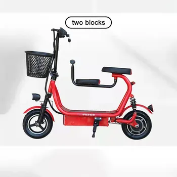 Электрический трехколесный велосипед мощностью 280 Вт 36 В с литиевой батареей, двухрежимный, с двойным приводом, с линзами высокой яркости, головной убор