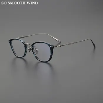 Японский бренд ацетатных титановых очков в оправе, Мужские Круглые Оптические очки по рецепту, Женские очки для близорукости, очки Gafas