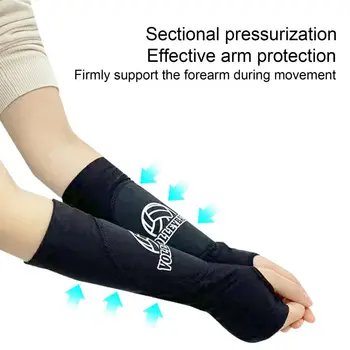 Защитные рукава для рук 1 пара Практичных износостойких легких защитных рукавов для занятий волейболом и спортом, принадлежности для тенниса